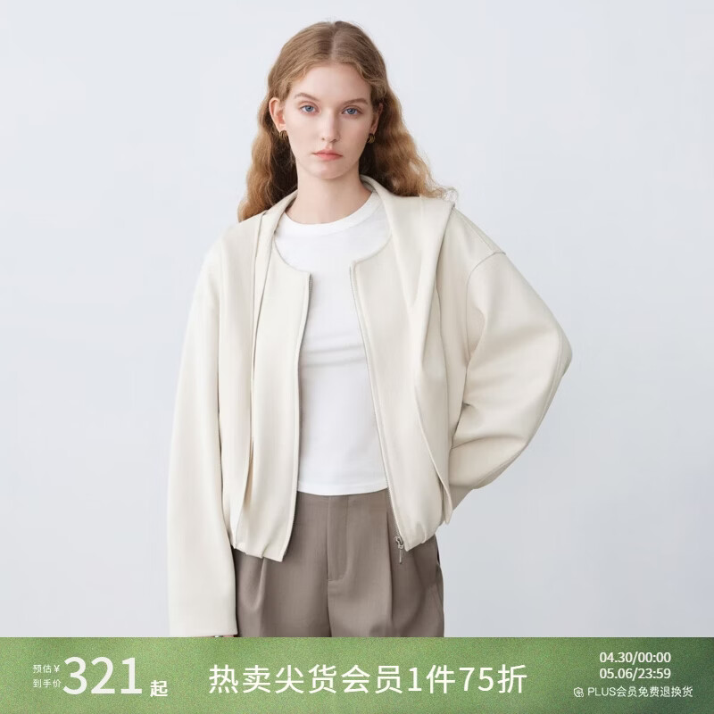 自巧小个子兔耳领结下摆收褶短款连帽外套弧形袖2026年春季新品女 巧米色 XS （尺码：2）