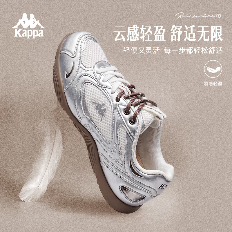 图 6