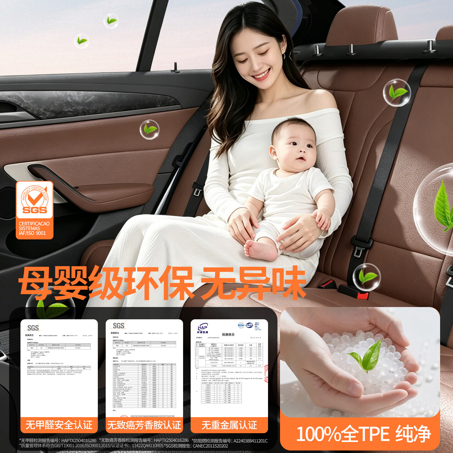 车丽友 汽车脚垫TPE全包围专用于深蓝S05 TPE脚垫+碳纤丝【家用首选】黑色 深蓝S05(25款-至今)