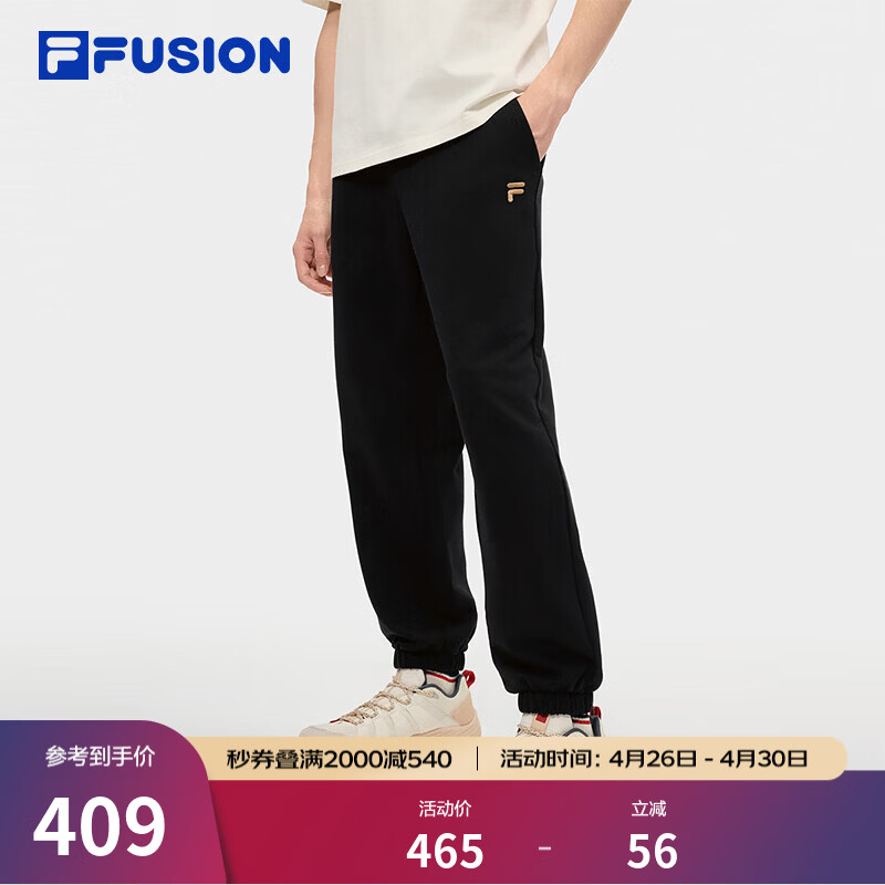 FILA FUSION斐乐潮牌针织长裤男2026春季新款简约基础休闲运动裤 正黑色-BK L 175/84A/L