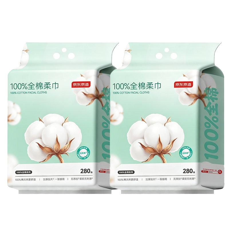 �������� ϴ���� 280Ƭ*2�� 100%����� 20*20CM 59.9Ԫ