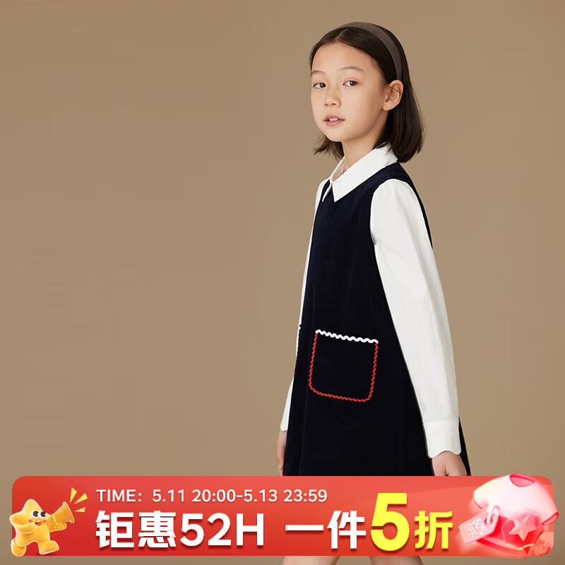 哈齿儿童裙子2024早春新品气质简约灯芯绒双口袋背心女童休闲连衣裙 藏青 110 cm