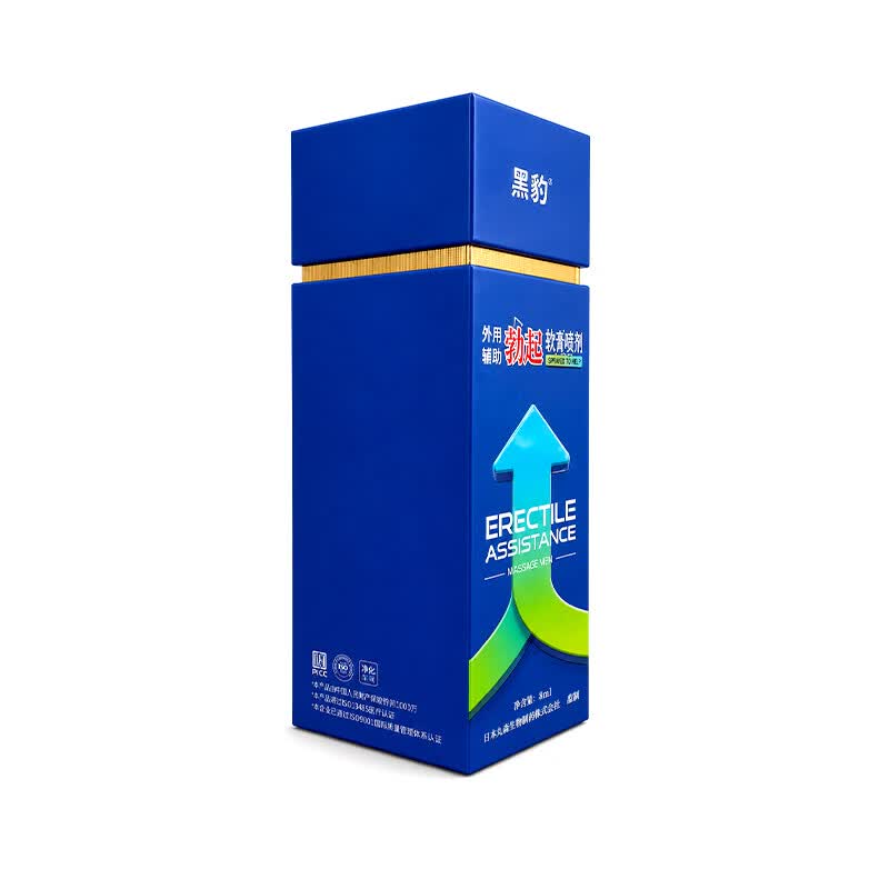 黑豹(Black Panther)男用喷剂房事急用助勃挺立按摩液8ml成人用品私处护理 助勃挺立按摩液8ml*2