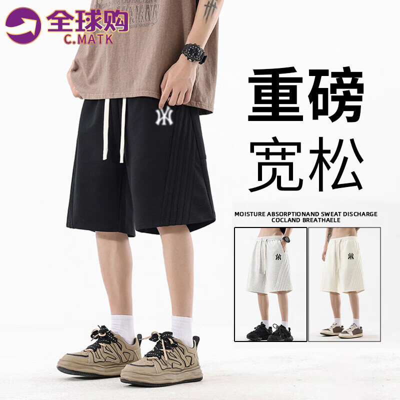 C.MATK短裤男款夏季美式潮牌重磅运动五分裤宽松直筒休闲沙滩裤中裤 黑色-B 3XL 京东折扣/优惠券
