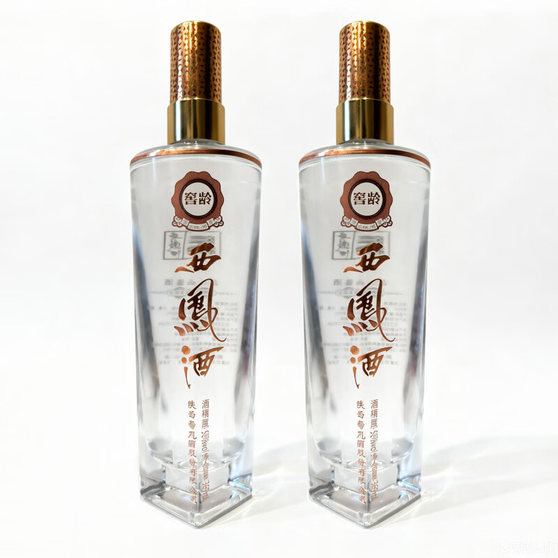 ����� 20����� ��������� ����ϲ������������ 52�� 369mL 2ƿ Ʒ�������� 49Ԫ