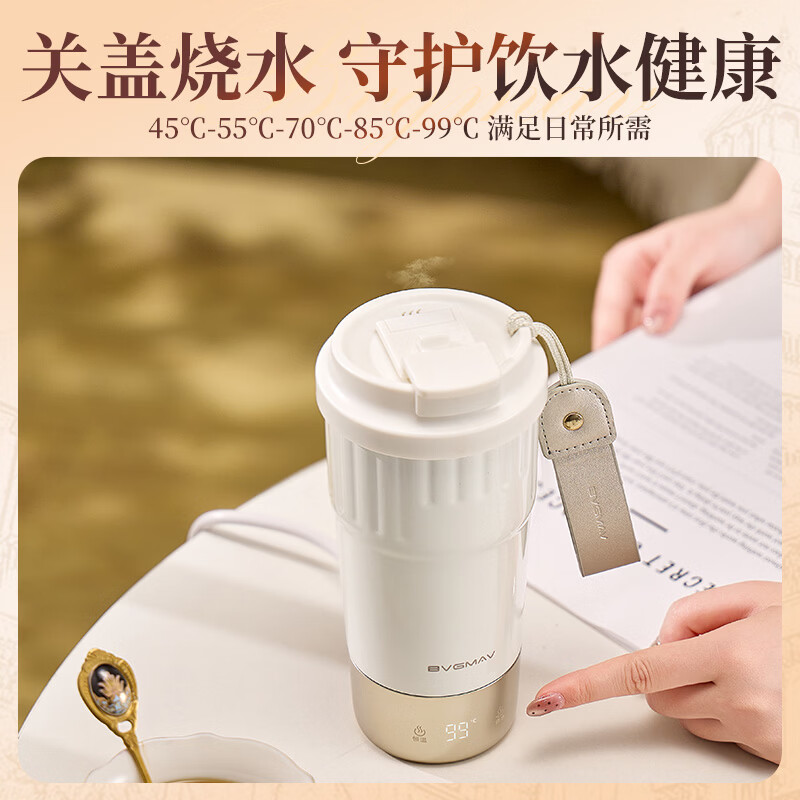 BVGMAV保温杯儿童男女士食品级烧水杯高颜值2026新款咖啡杯外出携带 【便携式咖啡杯】月光白保温水杯 BVGMAV保温杯儿童男女士食品级烧水杯高颜值2026新款咖啡杯外出携带 【便携式咖啡杯】月光白保温水杯