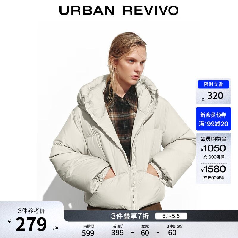 UR冬季新款女装休闲双拉链连帽宽松羽绒服UYY150058 米白 S