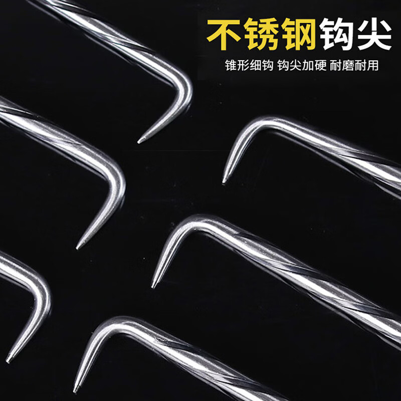 LISM工地不锈钢款四轴承扎钩钢筋工专用扎丝勾钢筋钩子王绑扎钩神器 四轴承桩芯钢27cm