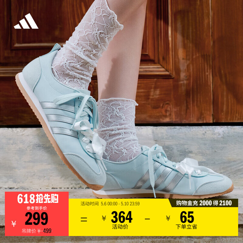 adidas「冰淇淋T头鞋」VS JOG 2.0薄底运动鞋男女阿迪达斯轻运动 浅天蓝/金属银/亮白 (推荐女生选小半码)   38  