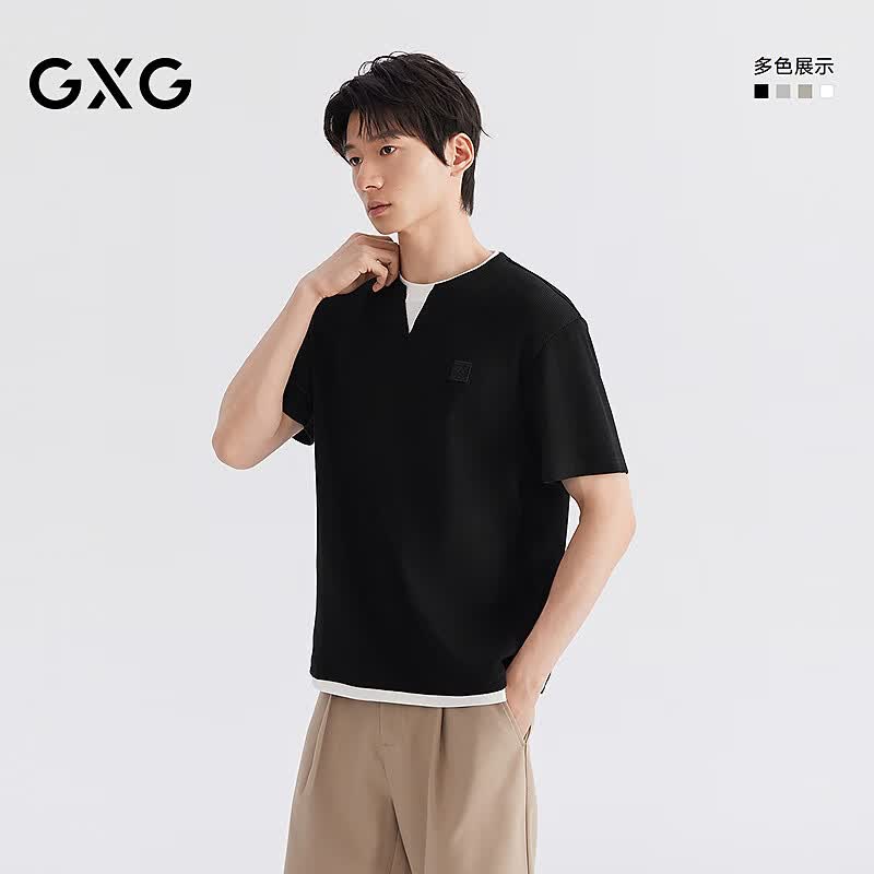 GXG男装  微廓假两件V领肌理短袖套头T恤男宽松26春夏新品