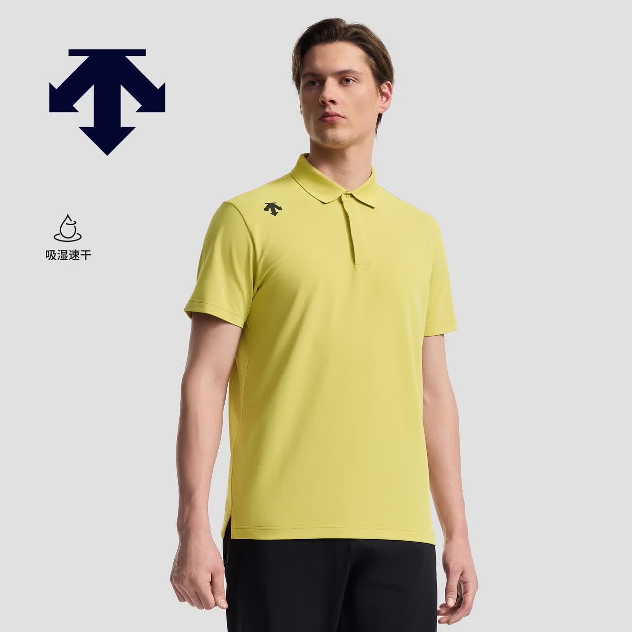 迪桑特（DESCENTE）TRAINING系列男士吸湿速干TOUGH短袖POLO衫新品 MU-芥末黄 2XL (185/104A)