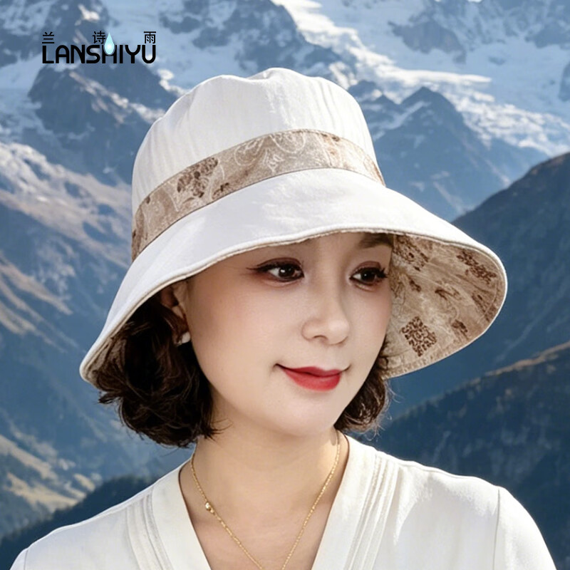 兰诗雨桑蚕丝亚麻混纺帽子女透气防晒太阳帽休闲渔夫帽双面遮阳帽 咖色 均码(可调节)
