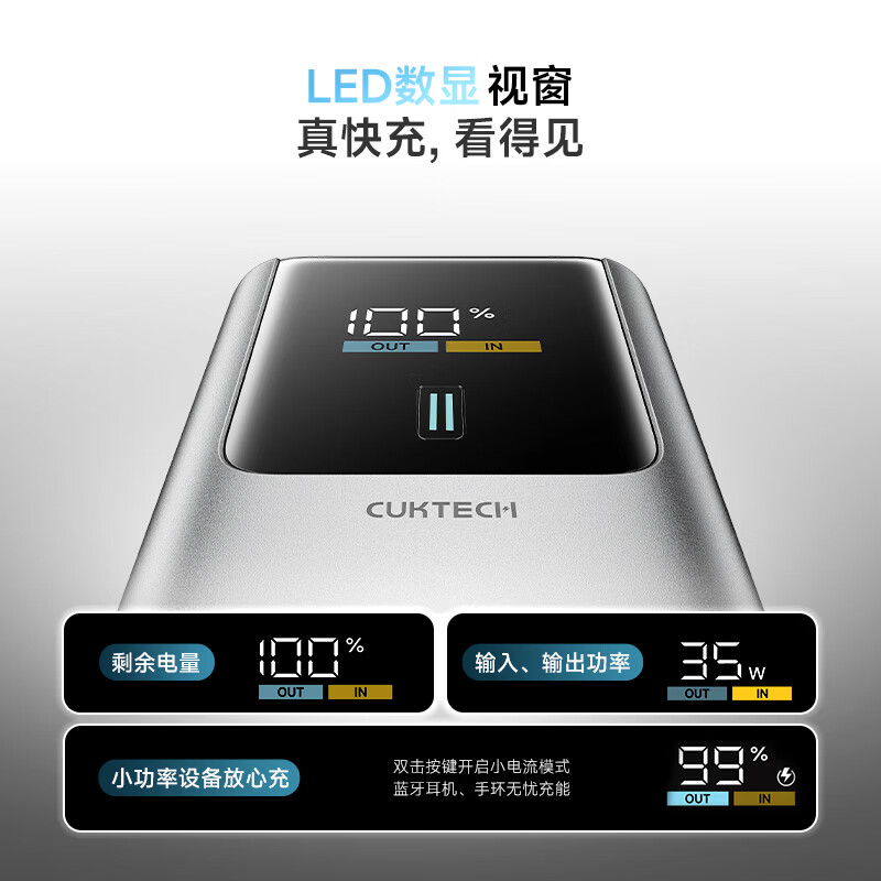 图 9