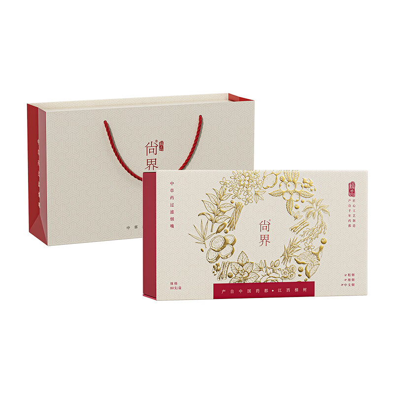 尚界中草药过滤烟嘴 粗中细三用一次性过滤器抛弃型过滤嘴礼盒装 【粗中细3用】清肺护肺 缓解咳嗽 80支 中草药烟嘴单盒5支试用装