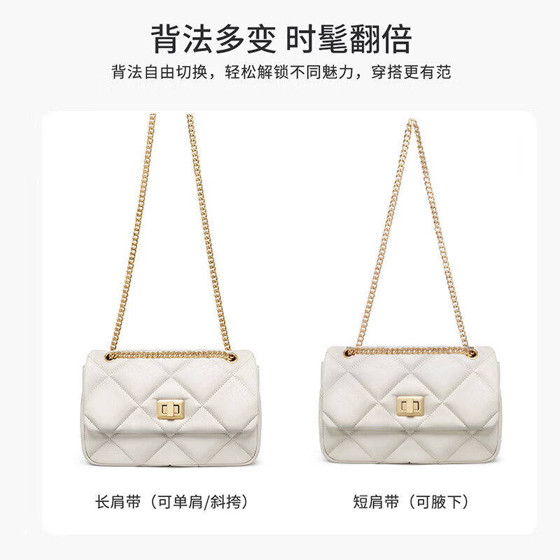 高尔夫(GOLF)时尚单肩包女士手提包斜挎包520情人节送女友礼物【Q】 款式4-椰奶白
