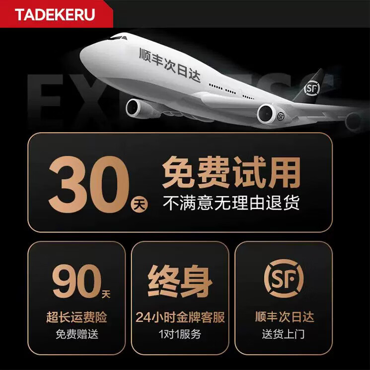 漫兰朵2026新款空气循环扇智能AI静音家用风扇台式电风扇客厅净化落地扇 碾压传统循环扇丨机械瞎吹无效风丨颠覆空调干冷耗电
