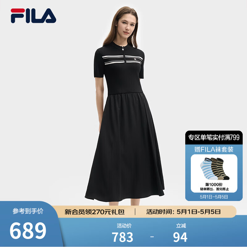 FILA斐乐官方女子连衣裙夏新款时尚休闲简约修身短袖连身裙 正黑色-BK M 165/84A/M