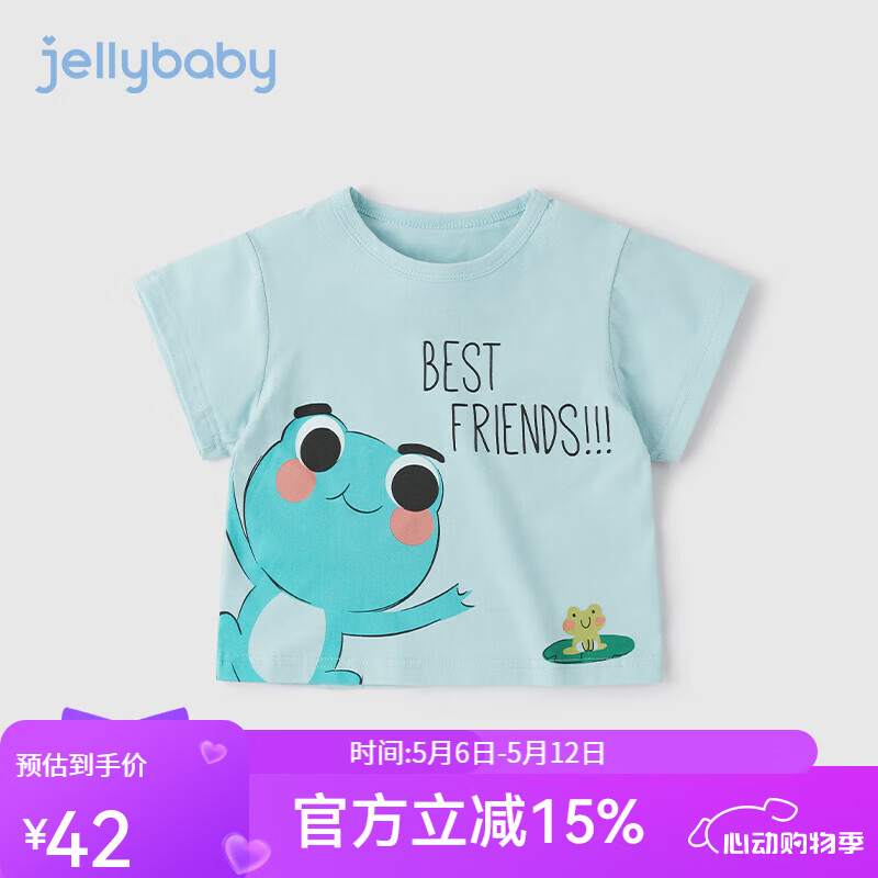 JELLYBABY女童t恤动物印花T恤夏季儿童短袖上衣男女童薄款衣服童装圆领上衣 灰蓝 90 CM