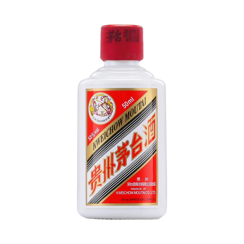茅台飞天53度50ml 199元 - 86线报