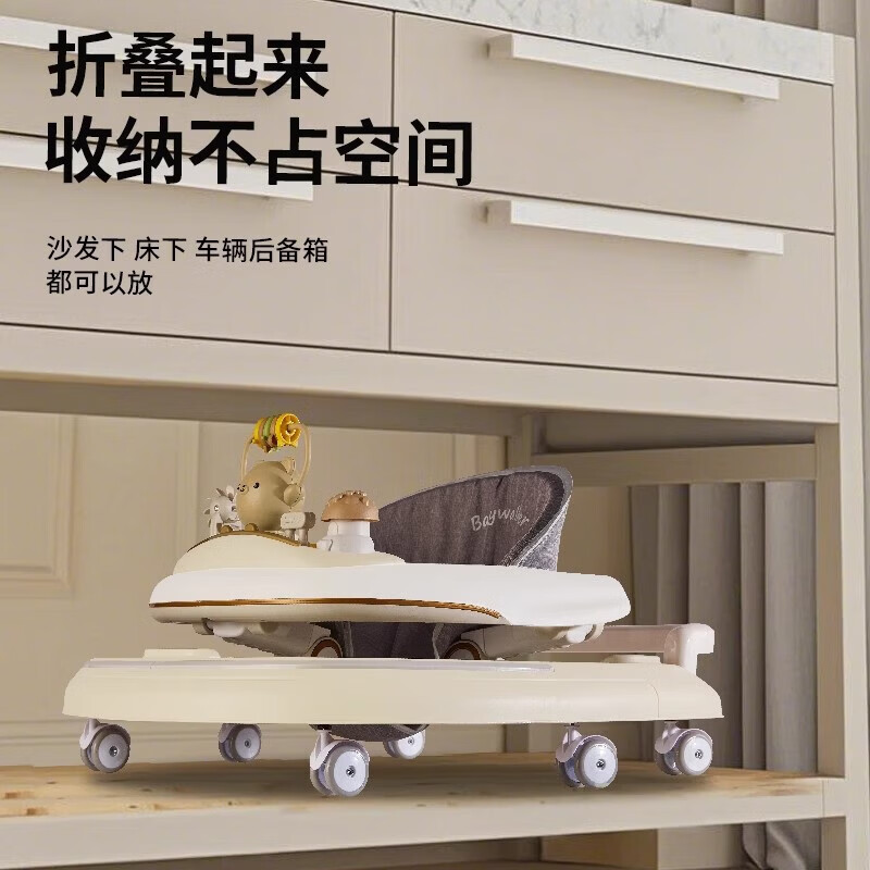 婴儿学步车6到18个月多功能防O型腿可折叠宝宝手推助步手推车 海洋蓝-高配款【音乐+踩垫+推把】