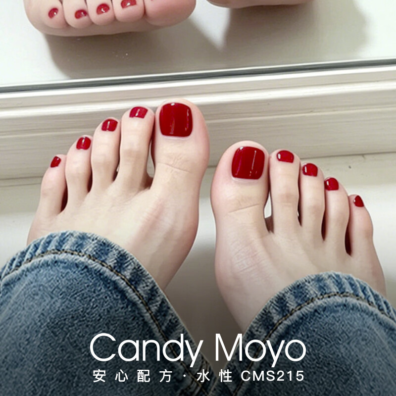 CandyMoyo健康0毒水性指甲油免烤美甲持久显白不可撕野红车厘子