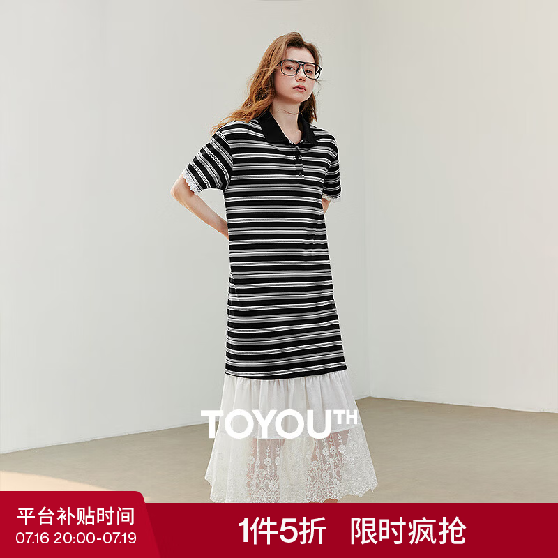 初语条纹拼接蕾丝连衣裙女2025夏季新款宽松假两件中长款POLO裙子 黑灰白条 M