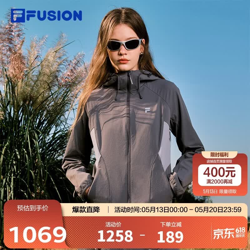 FILA FUSION斐乐官方潮牌梭织外套女2026春新款休闲拼色修身连帽上衣