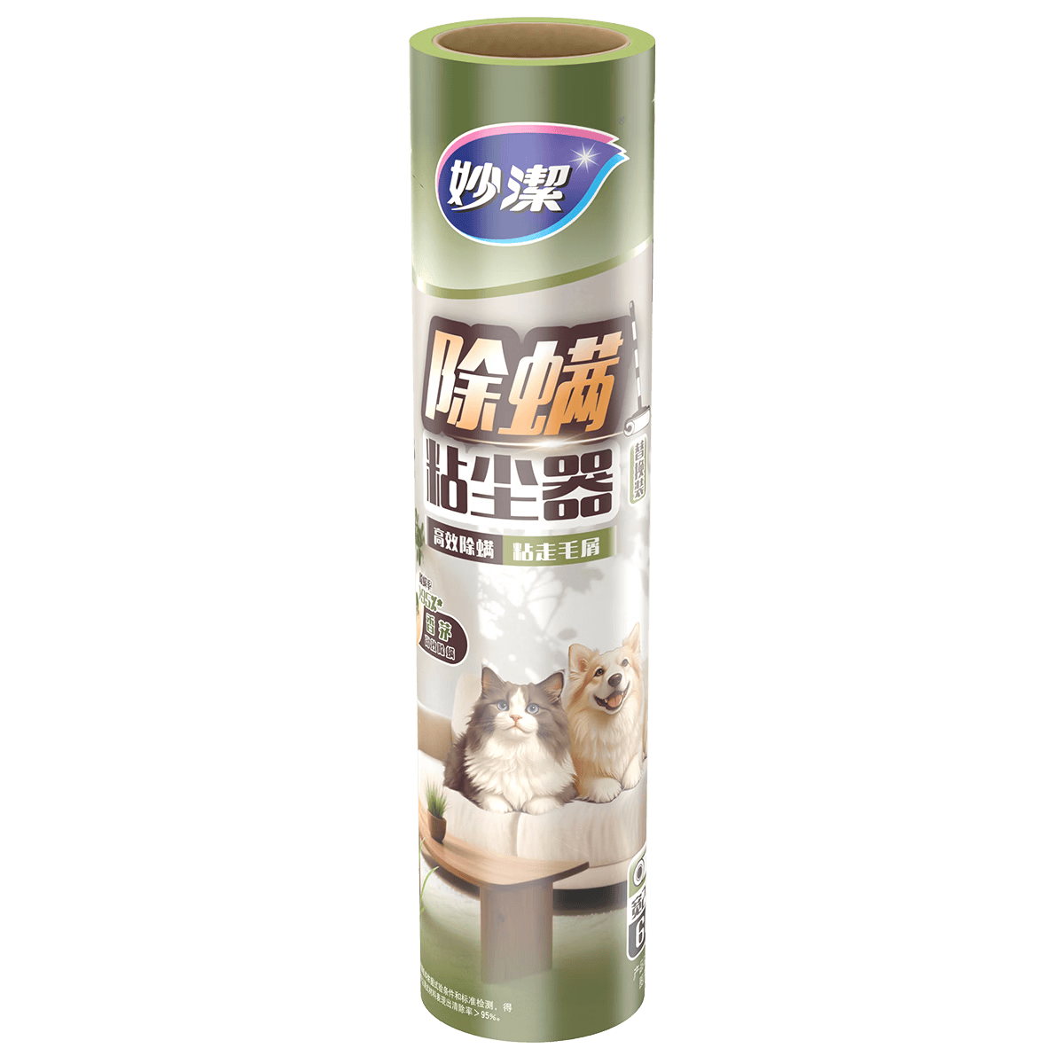 妙洁粘尘大师除螨粘尘器替换装大号24cm*60撕替换装 衣服床上毛发清理