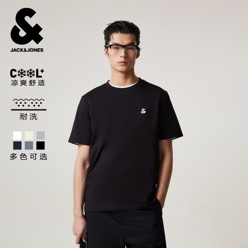 杰克·琼斯（JACK&amp;JONES）26年男装新款【凉感】短袖T恤男士简约纯色透气打底耐洗半袖 E43纯黑色 常规 M （175）