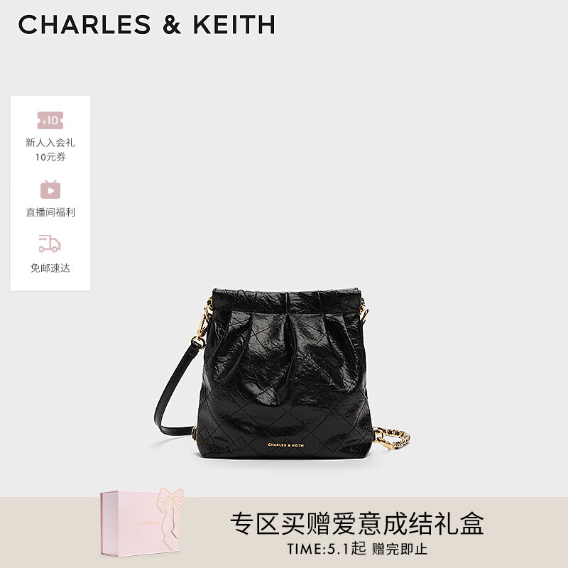 CHARLES&amp;KEITH迷你菱格流浪包单肩斜挎双肩包包女包生日母亲节礼物CK2-60782390 【S号】Black黑色 S