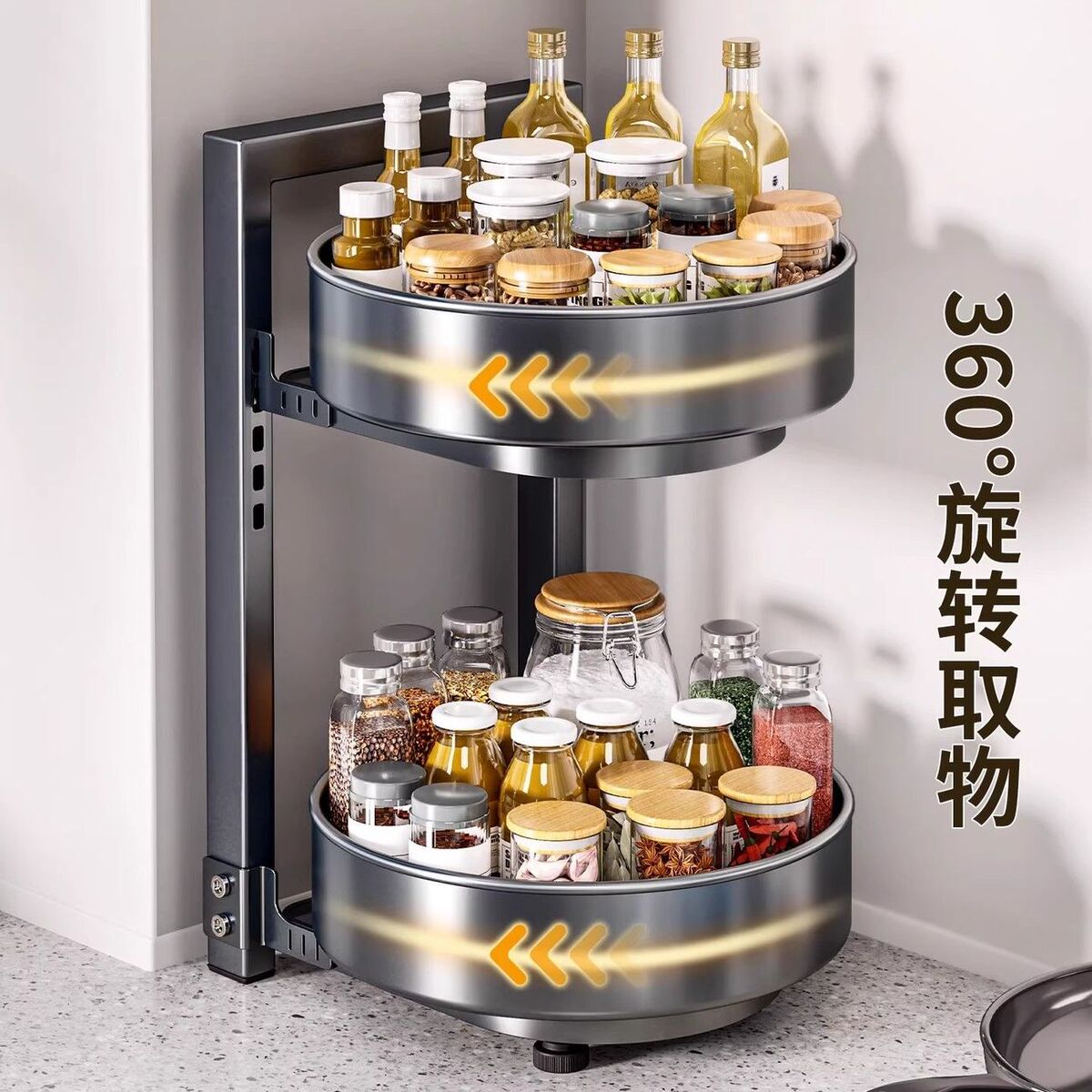 溥畔厨房调味料置物架360度旋转多层油盐酱醋调料品转盘收纳架子 三层枪灰色[360°旋转灵活]层高可调