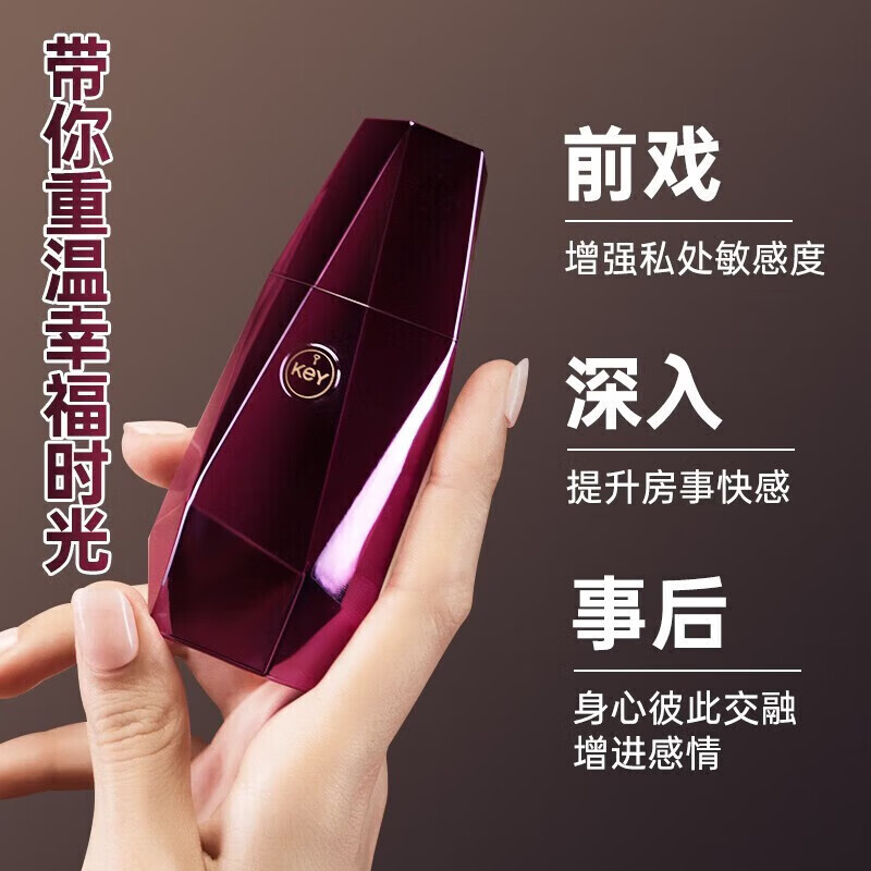 KEY女性高謿液润滑剂女人快乐水润滑油房事免洗可舔持久润滑高潮液 女士高潮液+男士延迟喷剂【不满意包退 下单送试用装】 高謿液一滴就喷润滑剂房事情趣用品润滑液床上助爱工具