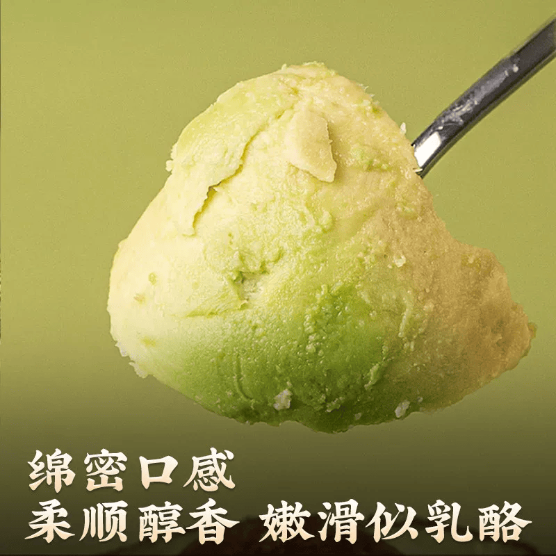 御红橙绿秘鲁进口哈斯牛油果新鲜水果幼儿辅食宝宝代餐鳄梨整箱批发价包邮 【单果净重50-70g】宝宝果9个装 实惠之选 【鸡蛋大小 迷你便携牛油果】