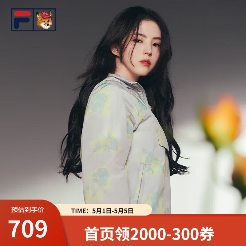 斐乐（FILA）韩素希同款女士梭织上衣2025夏新款时尚简约休闲宽松连帽外套 迷迭灰-GY S 160/80A/S