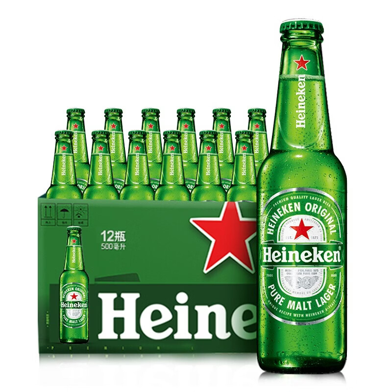 喜力啤酒 经典啤酒 整箱装 全麦酿造 官方正品  500mL 36瓶 组合装
