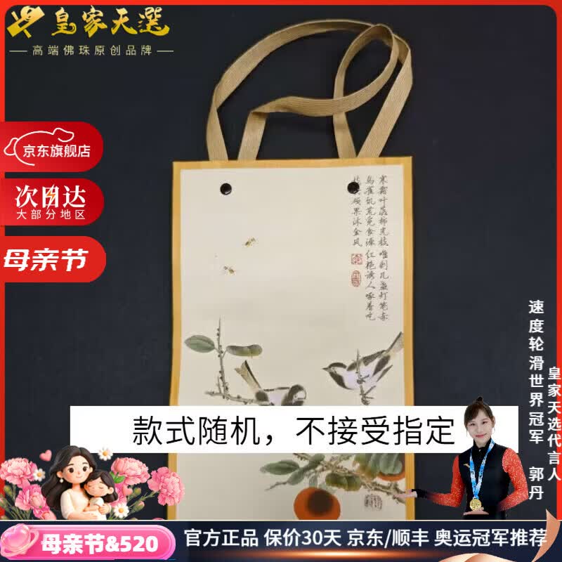 皇家天选高品质文玩金刚菩提毕业级原桩平细手串原籽高油高密男女手链收藏 赠品礼品袋