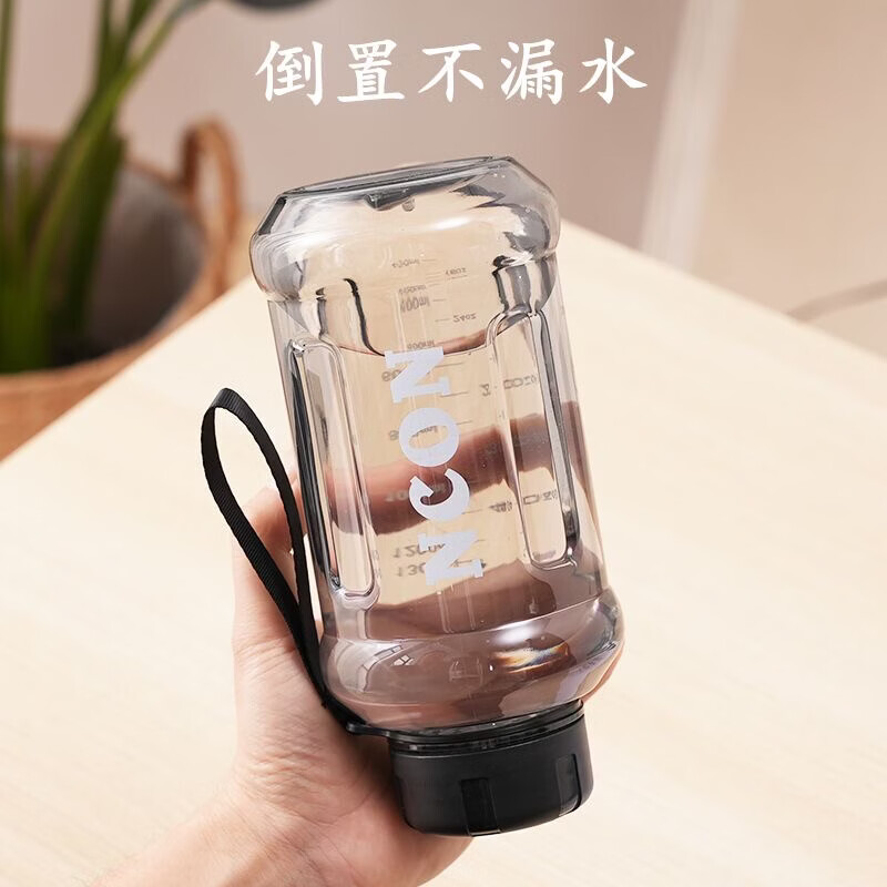溥畔户外运动男士专用超大容量水壶 耐高温便携式1300ml蓝黑配色健身 黑色+1300ml