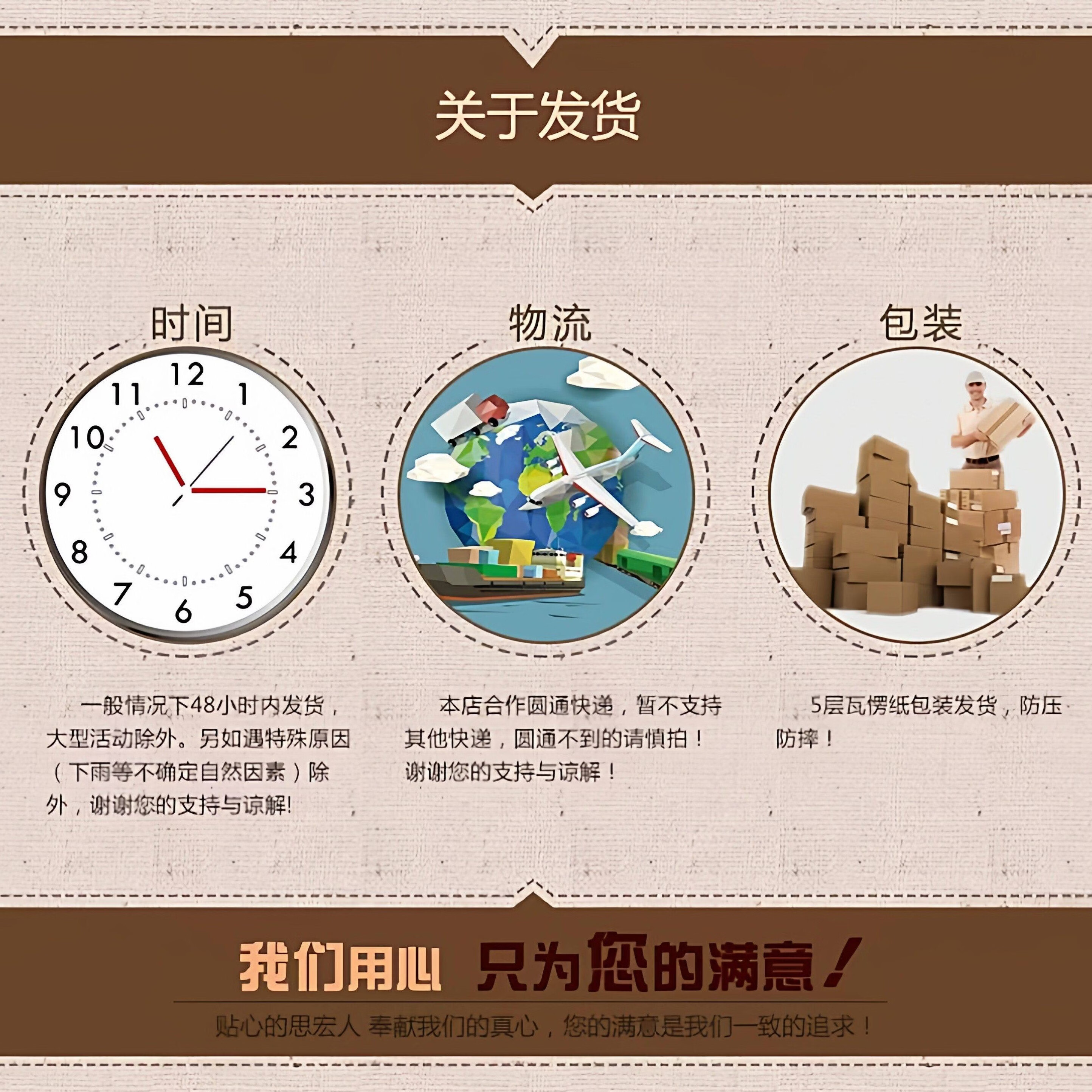 宋韵淼林金丝无核水晶阿胶蜜枣 独立小包装 特级自然甘甜 慢火熬制 【家庭分享装】阿胶蜜枣200g*3袋