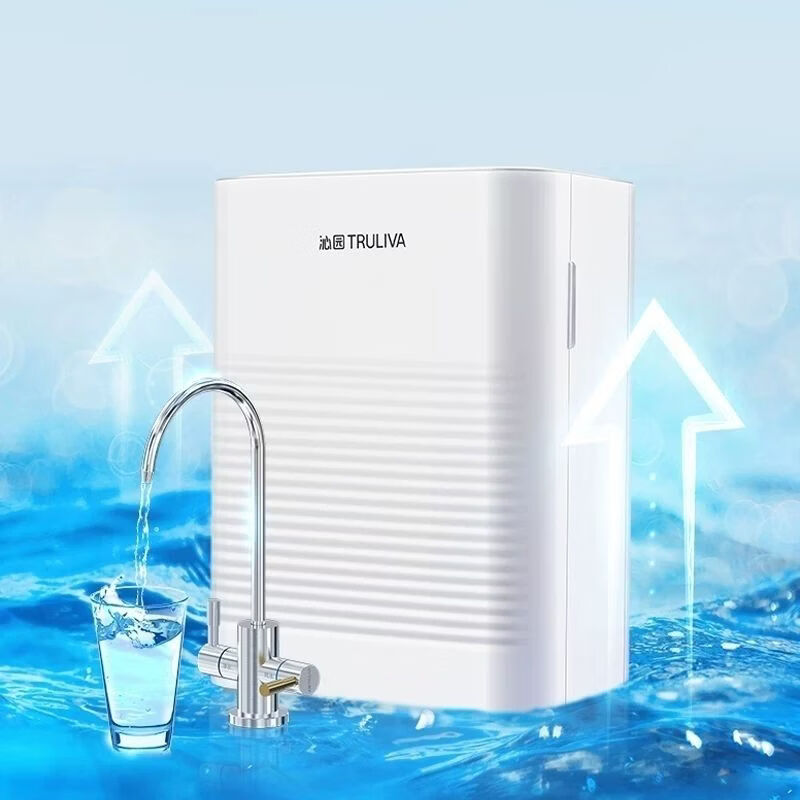 沁园净水器UR-Q5643双出水直饮机厨下式全新包安装600g免费安装 京东折扣/优惠券