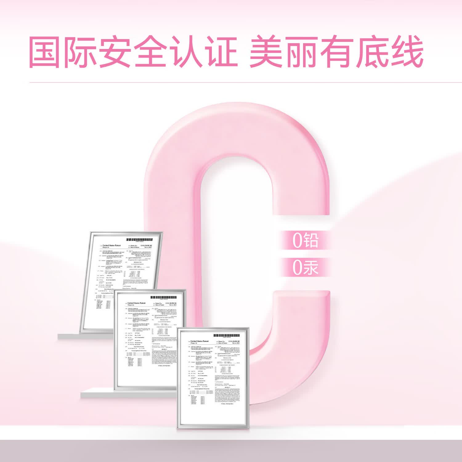 LAIFE胶原蛋白肽抗衰老提拉紧致皮肤女内调美白丸提亮焕白胶囊原装进口 60粒*3瓶 【周期装】