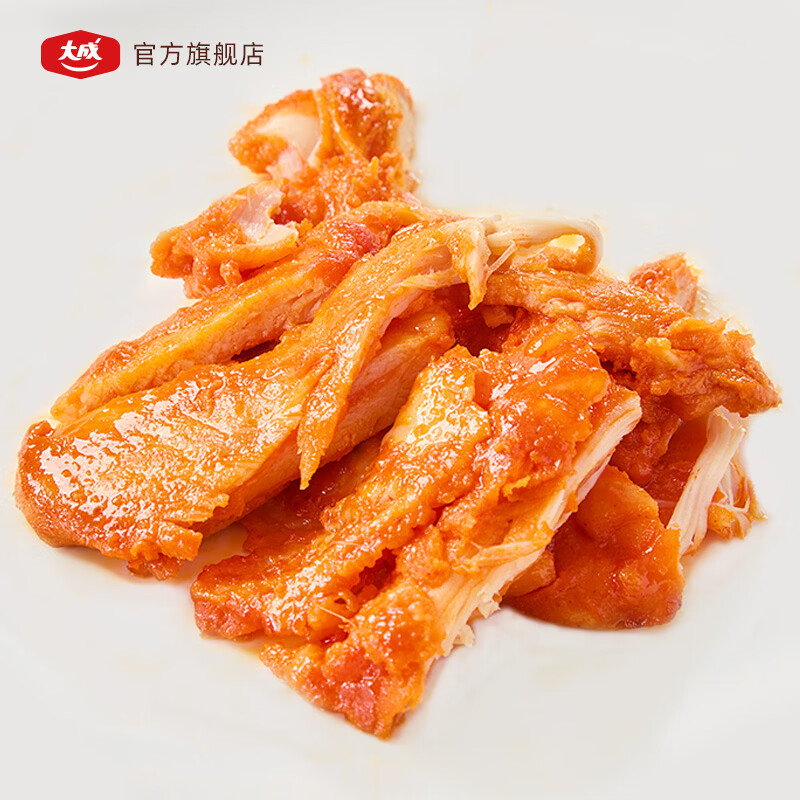 大成早餐鸡腿排儿童早餐速食半成品鸡肉空气炸锅食材鸡腿肉烧烤汉堡排 奥尔良味1kg/10片+赠鸡米花【整切无骨腿排】