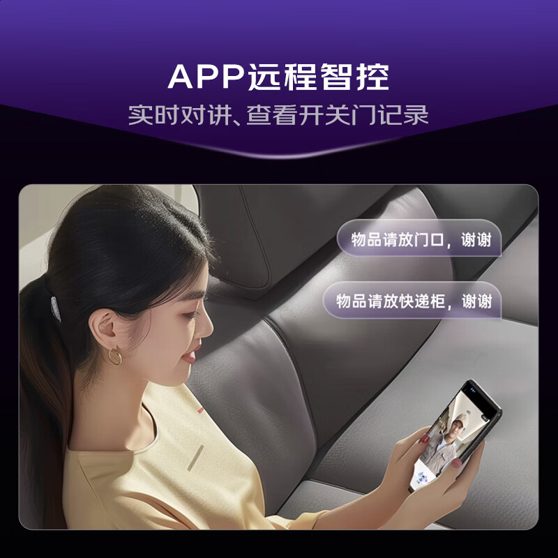 图 8