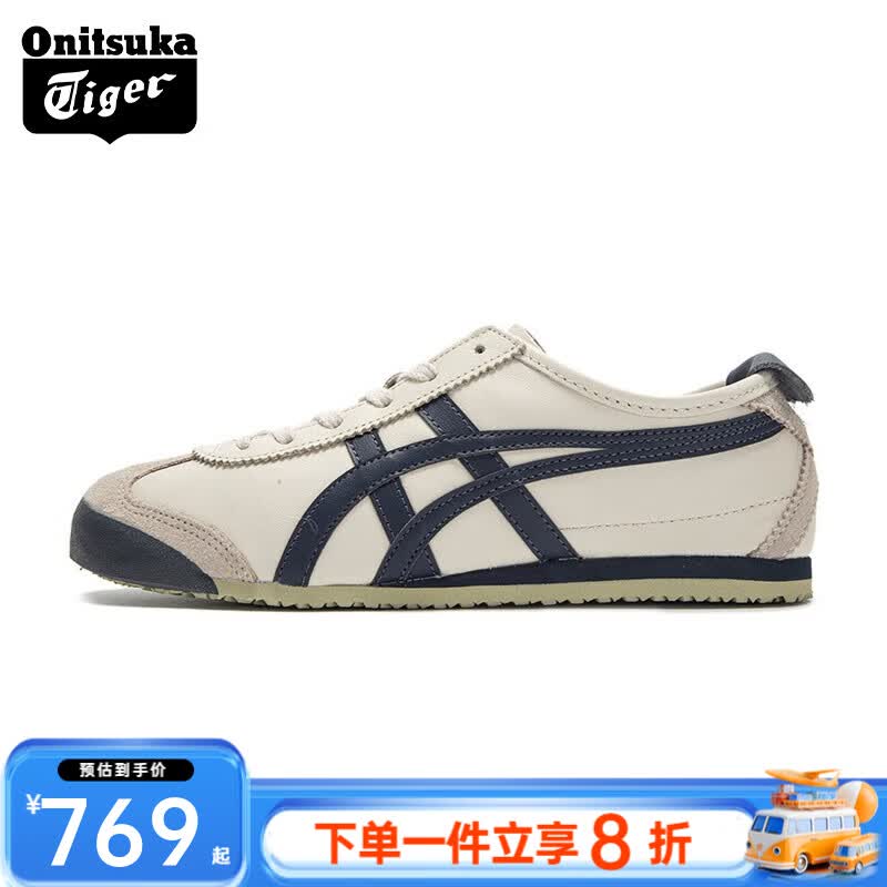Onitsuka Tiger 鬼塚虎鞋复古男女同款情侣鞋轻便帆布鞋舒适休闲鞋一脚蹬鞋/系带 1183C102-200 皮质 42.5 /9