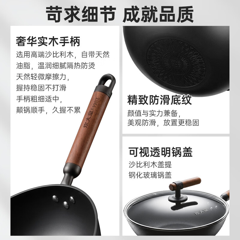 产品细节图8