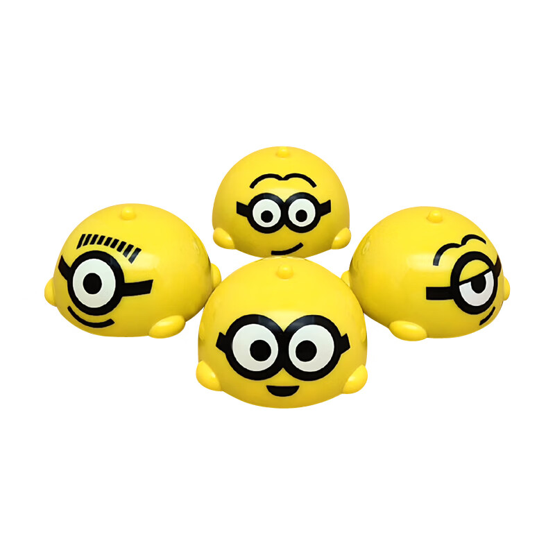 DESPICABLE ME MINION MADE正版小黄人惯性陀螺特技车儿童玩具男女同款对战解压 4个装 DESPICABLE ME MINION MADE正版小黄人惯性陀螺特技车儿童玩具男女同款对战解压 4个装