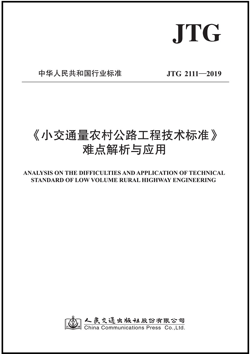 查参考工具书价格App哪个比较好|参考工具书价格比较
