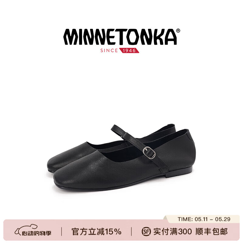 迷你唐卡(Minnetonka)一字扣玛丽珍鞋复古平底鞋百搭单鞋女鞋 FS10306-BRN 棕色 (26新款) 40 京东折扣/优惠券