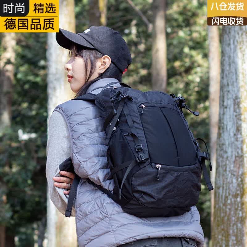 VLEO德国进口品牌户外登山包女33升徒步旅行轻便揹包旅游轻量化折叠双 云墨黑33升 可折叠