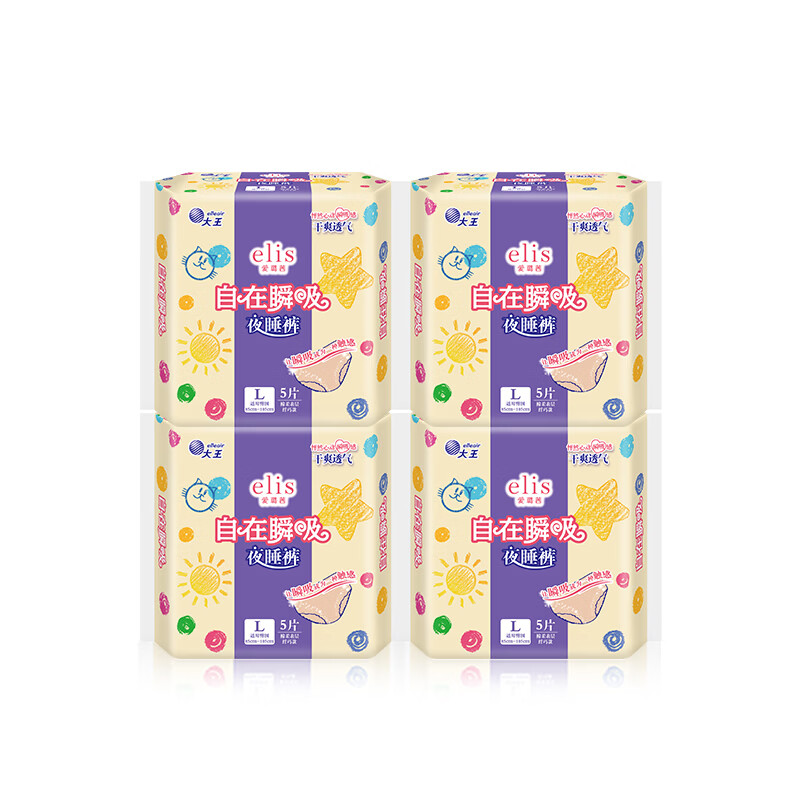 产品细节图5