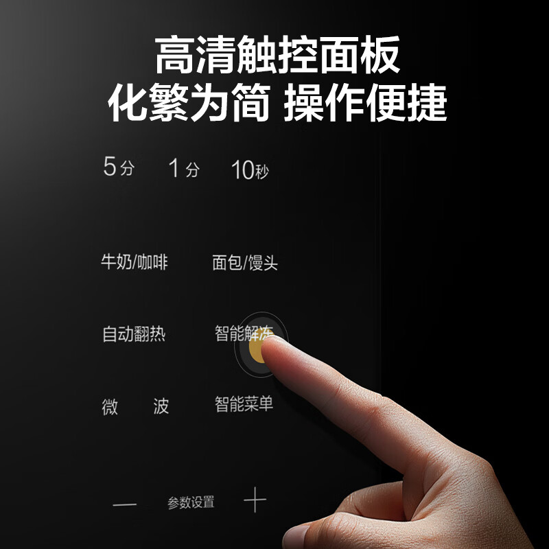 图 5
